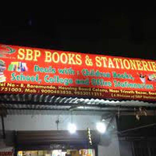 Sbp Gifts & Stationeries